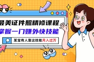 短视频/自媒体