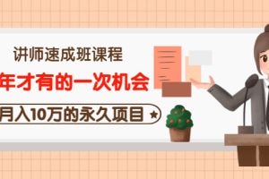短视频/自媒体