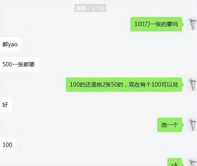 (7765期)cashback返利项目培训:轻松月入3000刀的秘密(8节课) (7765期)cashback返利项目培训:轻松月入3000刀的秘密(8节课)