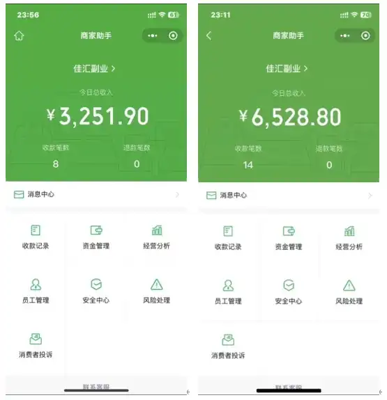 抖音最新一千个野路子玩法教程,变现+引流双重玩法,野路子信息差插图 抖音最新一千个野路子玩法教程,变现+引流双重玩法,野路子信息差